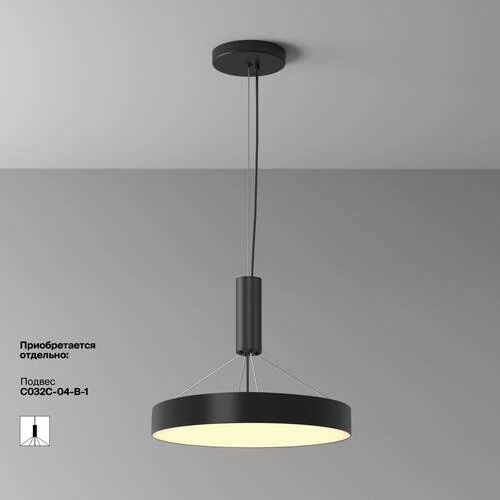 Потолочный светильник Ceiling Zon, LED 45W, 2700K, Черный (Maytoni Technical, C032CL-45W2.7K-RD-B) - Amppa.ru