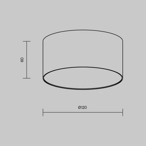 Потолочный светильник Ceiling Zon, LED 12W, 2700K, Белый (Maytoni Technical, C032CL-12W2.7K-RD-W) - Amppa.ru