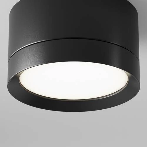 Потолочный светильник Ceiling Hoop, 1xGX53 Черный (Maytoni Technical, C086CL-GX53-SRD-B) - Amppa.ru