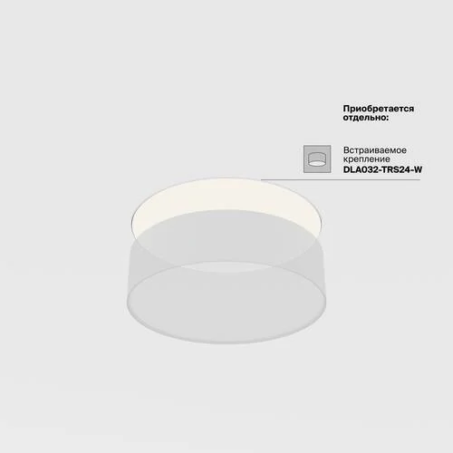 Потолочный светильник Ceiling Zon, LED 24W, 4000K, Матовое Золото (Maytoni Technical, C032CL-24W4K-RD-MG) - Amppa.ru