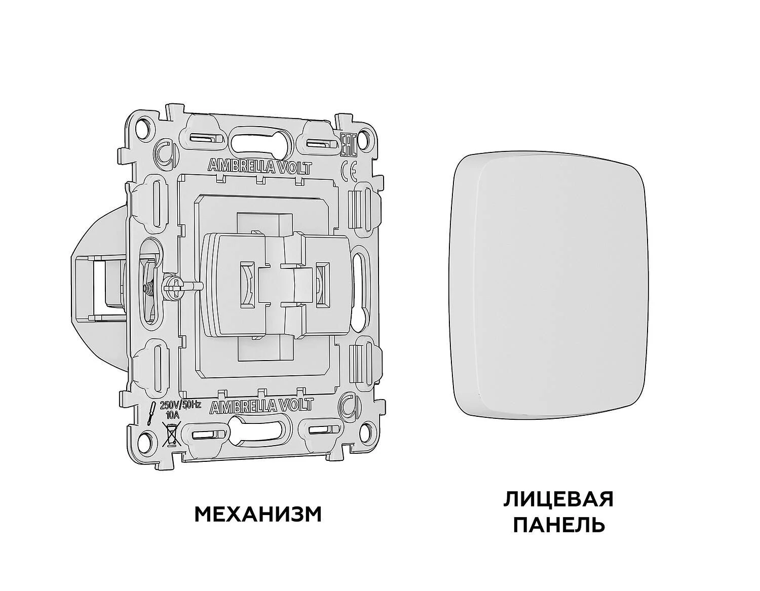 Комплект механизма 1-кл перекрестного выключателя OMEGA Графит мягкое касание QUANT (OP9010, VM112) (Ambrella Volt, MO901030) - Amppa.ru