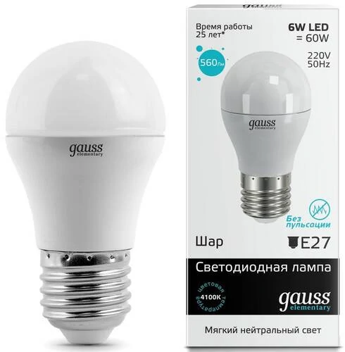 Лампа Gauss LED Elementary Globe 6W E27 4100K