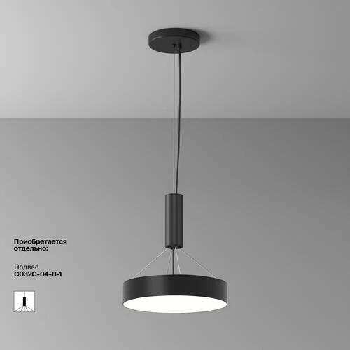 Потолочный светильник Ceiling Zon, LED 36W, 4000K, Черный (Maytoni Technical, C032CL-36W4K-RD-B) - Amppa.ru