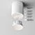 Потолочный светильник Ceiling Alfa LED 12W, 4000K, Бело-черный (Maytoni Technical, C064CL-12W4K-RD-WB) - Amppa.ru