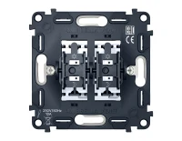 Механизм 2-клавишного выключателя 10A-250V QUANT (Ambrella Volt, VM115)