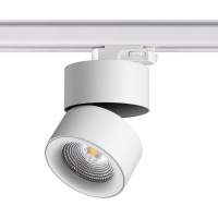 Трехфазный Трековый Светодиодный Светильник Groda Port, Led, Белый (Novotech, 358788)