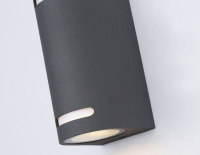 Уличный настенный архитектурный светильник ST3741/2 GR серый IP54 GU10/2 max 35W 150*68*92 (Ambrella Light, ST3741)
