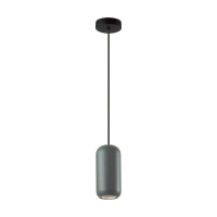 Подвес Cocoon Pendant, 1xGU10, Черный (Odeon Light, 5060/1e)