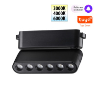 Трековый Смарт-светильник Для Низковольтного Шинопровода С Двумя Режимами Работы Easy Shino, Led, Черный (Novotech, 359464)