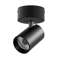 Светильник накладной LED 30W с накладной чашей Alta Base Lightstar A5337SO